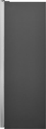 Frigidaire Professional 19 Cu. Ft. Single-Door Refrigerator