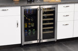 15" Beverage Center - Solid Panel Overlay Ready Door - Integrated Right Hinge