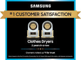 7.5 cu. ft. Smart Electric Dryer with Steam Sanitize+ in Champagne