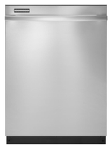 Fully Integrated Console ENERGY STAR® Qualified Tall Tub Dishwasher