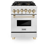 ZLINE Autograph Edition 24" 2.8 cu. ft. Range with Gas Stove and Gas Oven in Stainless Steel with Accents (RGZ-24) [Color: Champagne Bronze]