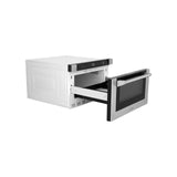 ZLINE 24" 1.2 cu. ft. Built-in Microwave Drawer with a Traditional Handle in Stainless Steel (MWD-1-H)