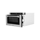 ZLINE 24" 1.2 cu. ft. Built-in Microwave Drawer with a Traditional Handle in Stainless Steel (MWD-1-H)