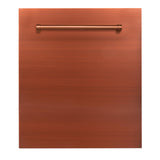 ZLINE 24 in. Dishwasher Panel with Traditional Handle (DP-H-24) [Color: Hand Hammered Copper]