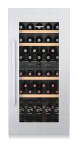 Built-in multi-temperature wine fridge