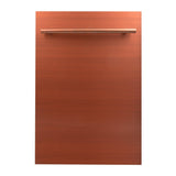 ZLINE 18 in. Dishwasher Panel in Stainless Steel with Modern Handle (DP-18) [Color: Copper]