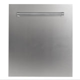 ZLINE 24 in. Dishwasher Panel with Traditional Handle (DP-H-24) [Color: Hand Hammered Copper]