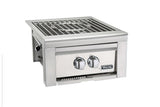 20"W. Power Burner - VQGPB5201