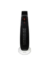 Danby 1500W Adjustable Oscillating Heater 22" in White