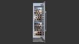 24" WINE CELLAR COLUMN