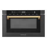 ZLINE Autograph Edition 24" 1.2 cu. ft. Built-in Microwave Drawer in Black Stainless Steel and Polished Gold Accents (MWDZ-1-BS-H-G)