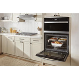 5.7 Total Cu. Ft. Combo Wall Oven with Air Fry When Connected