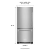 19 cu. ft. 30-Inch Width Full Depth Non Dispense Bottom Mount Refrigerator