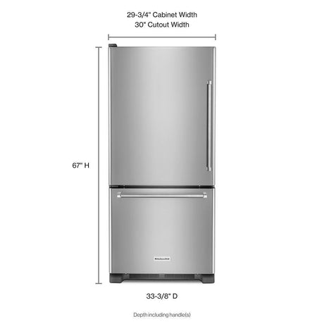 19 cu. ft. 30-Inch Width Full Depth Non Dispense Bottom Mount Refrigerator