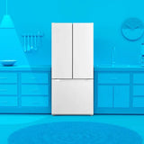 Element Electronics 18.4 cu. ft. French Door Refrigerator - White, ENERGY STAR (ERFD19CGCW)