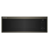 Smart Low Profile Microwave Hood Combination with Dual Fan Ventilation