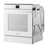 2.9 Cu. Ft. 24 Inch Convection Wall Oven