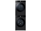 Bespoke 7.5 cu. ft. Large Capacity Electric Dryer with Super Speed Dry and AI Smart Dial in Brushed Black