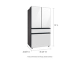 Bespoke 4-Door French Door Refrigerator (23 cu. ft.) with Beverage Center™ in White Glass