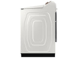 5.5 cu. ft. Extra-Large Capacity Smart Top Load Washer with Super Speed Wash in Ivory